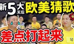 独家爆料配音视频,配音视频背后的幕后故事