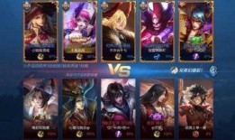 王者皮肤爆料配色表最新,色彩斑斓，视觉盛宴即将开启