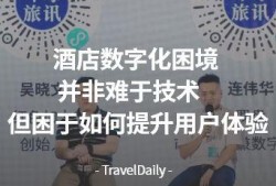 刘晟禹最新爆料新闻,揭秘娱乐圈惊人内幕
