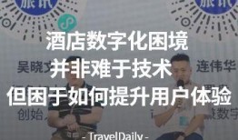 刘晟禹最新爆料新闻,揭秘娱乐圈惊人内幕