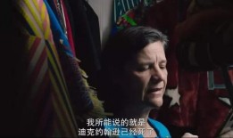 电影与父同行在线观看,重温亲子时光的温馨之旅