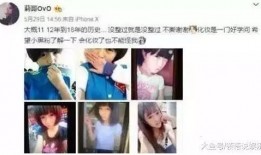 冲哥爆料精选视频网,揭秘热门视频背后的故事