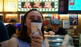 丝袜奶茶爆料视频大全,揭秘网红饮品背后的秘密