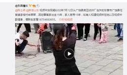 韩城真实爆料视频播放,揭秘真实事件背后的惊人真相