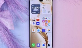 最新荣耀200 pro爆料