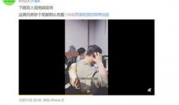 沈猛爆料录音视频,事件背后惊人内幕曝光