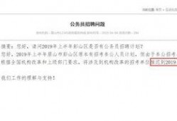 四川发布爆料新闻,揭秘最新爆料新闻背后的真相