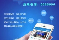 在线爆料视频小程序,在线爆料视频，一键掌握最新动态