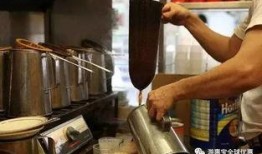 丝袜奶茶爆料视频大全,揭秘网红饮品背后的秘密