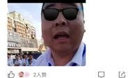 长春爆料小姐姐视频播放,揭秘幕后故事