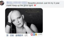 网红搞笑夫妻吃瓜了图片,笑料百出！