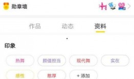 粤语爆料女主播是谁啊视频,视频揭露惊人真相