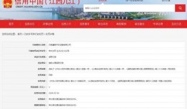 万载县新闻爆料电话号码,紧急事件，一键直通！