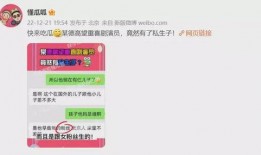 大瓜爆料最新视频,揭秘娱乐圈惊人内幕