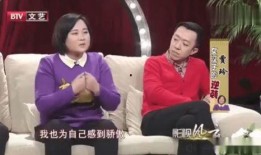 圈内爆料贾玲恋爱,喜剧女神甜蜜邂逅，甜蜜瞬间引网友热议