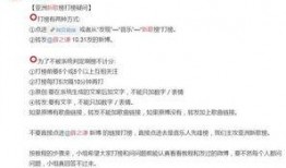 今日爆料封面图,今日爆料惊人内幕，真相即将揭晓！