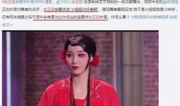 长春爆料小姐姐视频播放,揭秘幕后故事
