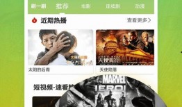 爆料茶叶视频大全集下载,视频大全集下载，带你领略茶艺魅力