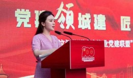 扬州戴局长最新爆料来了,揭秘背后惊人真相！
