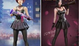 和平精英最新时装爆料