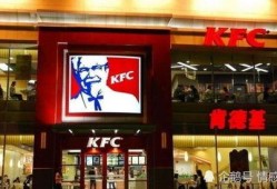 爆料肯德基视频大全下载,视频大全下载背后的美食奥秘