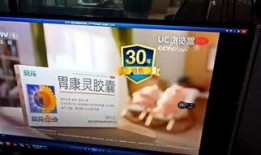 陕西1套直播在线观看,实时捕捉精彩瞬间，尽享视听盛宴