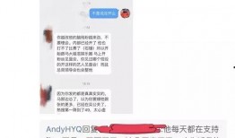 娱乐大爆料面板怎么做的,打造热门娱乐资讯的幕后攻略