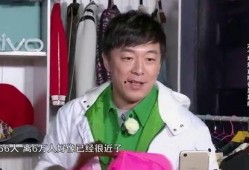 黄渤直播爆料视频,娱乐圈幕后故事大曝光