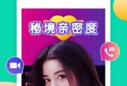 小雅姐姐爆料视频下载,精彩瞬间大盘点