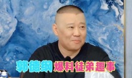 娱乐圈真实爆料王九龙,王九龙背后的真实故事