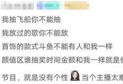 娱乐吃瓜酱原来表白被拒,表白被拒，揭秘娱乐圈背后的甜蜜苦涩