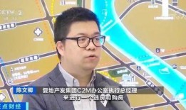 口播娱乐圈爆料是真的吗,真相还是谣言？