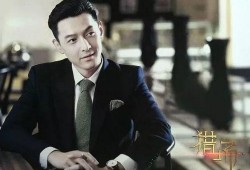 胡歌亲自爆料视频,揭秘演艺生涯背后的故事