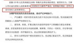 网友爆料张欣尧视频大全,网友爆料精彩瞬间大盘点