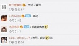 爆料新闻需要验证,爆料新闻背后的真实内幕