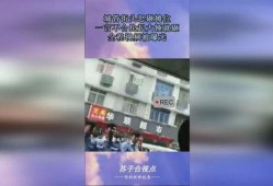 大锤爆料全过程视频,揭秘事件真相与幕后黑幕