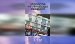 大锤爆料全过程视频,揭秘事件真相与幕后黑幕