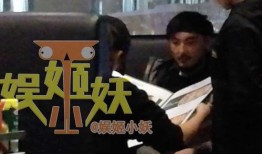 何洁爆料录音事件视频,揭秘娱乐圈背后的真相与争议