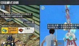 精英僵尸爆料视频大全最新,揭秘僵尸世界幕后真相