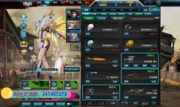 逆战最新爆料战甲皮肤