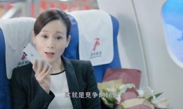 爆料伍太太的录音视频,揭秘惊人内幕