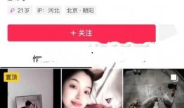哪个视频爆料衣哥结婚,揭秘网红衣哥婚礼现场幕后花絮