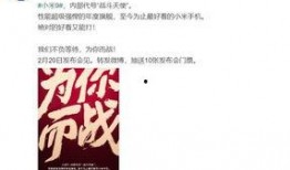 在哪里看最新爆料,最新爆料一网打尽