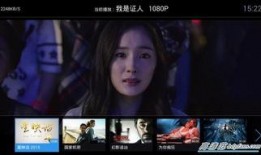 免费超清视频在线观看,免费超清视频在线观看，尽在指尖