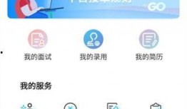 余时保app官网最新版本爆料