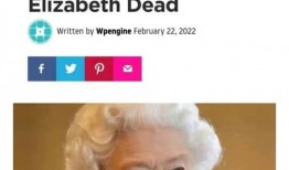 美国女王爆料视频大全集,揭秘王室秘闻与真实生活