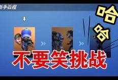 ss7爆料新闻