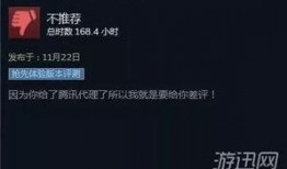 qq吃瓜群免费进,免费加入，畅享热门话题盛宴