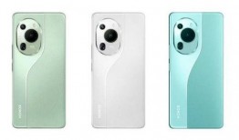 最新荣耀200 pro爆料