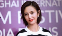 郑晓东爆料张歆艺视频在线观看